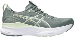 Asics Gel Kayano 32 Womens Running Shoes - Green