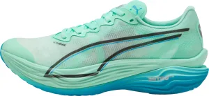 Puma Deviate Nitro Elite 3 Womens Running Shoes - Green